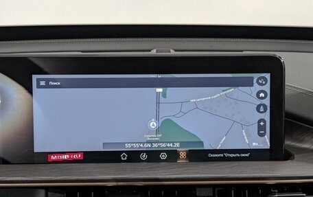 CheryExeed LX, 2023 год, 1 990 000 рублей, 16 фотография