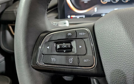 CheryExeed LX, 2023 год, 1 990 000 рублей, 27 фотография