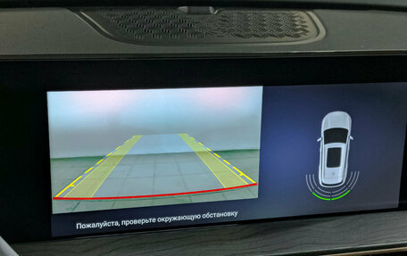 CheryExeed LX, 2023 год, 1 990 000 рублей, 25 фотография