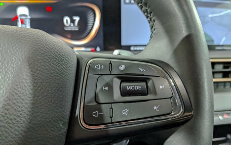 CheryExeed LX, 2023 год, 1 990 000 рублей, 26 фотография