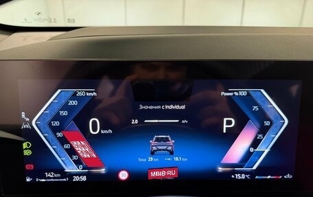 BMW X3, 2025 год, 7 590 000 рублей, 20 фотография