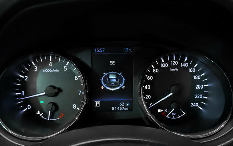 Nissan X-Trail, 2020 год, 2 590 000 рублей, 13 фотография