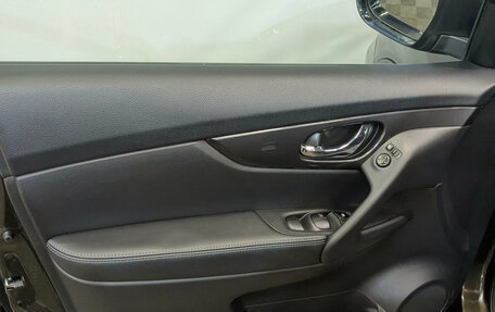 Nissan X-Trail, 2020 год, 2 590 000 рублей, 19 фотография