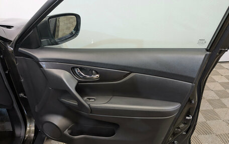 Nissan X-Trail, 2020 год, 2 590 000 рублей, 24 фотография