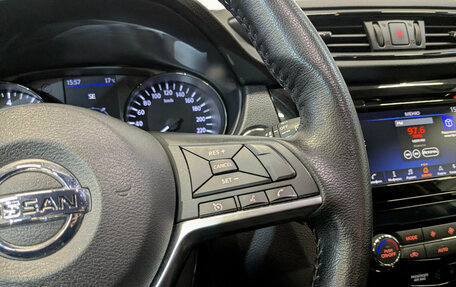 Nissan X-Trail, 2020 год, 2 590 000 рублей, 29 фотография