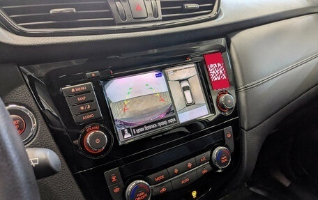 Nissan X-Trail, 2020 год, 2 590 000 рублей, 30 фотография