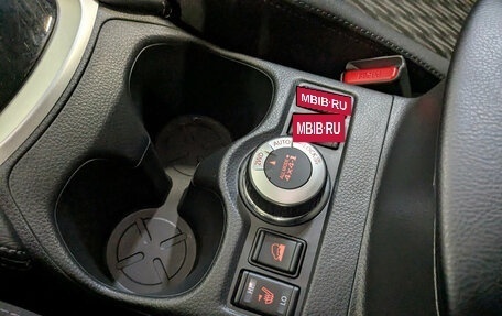 Nissan X-Trail, 2020 год, 2 590 000 рублей, 26 фотография