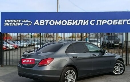 Mercedes-Benz C-Класс, 2018 год, 2 625 000 рублей, 8 фотография