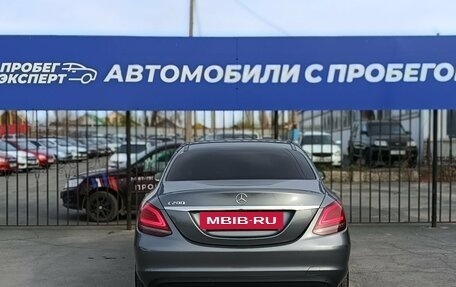 Mercedes-Benz C-Класс, 2018 год, 2 625 000 рублей, 9 фотография