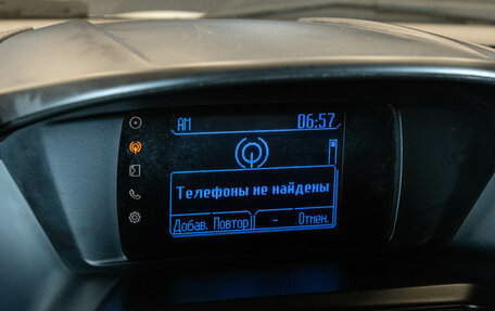 Ford Kuga III, 2013 год, 1 249 000 рублей, 19 фотография