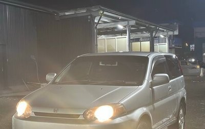 Honda HR-V I, 1999 год, 350 000 рублей, 1 фотография