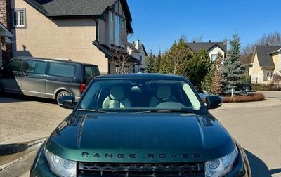 Land Rover Range Rover Evoque I, 2011 год, 2 120 000 рублей, 1 фотография