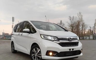 Honda Freed II, 2020 год, 1 300 000 рублей, 1 фотография