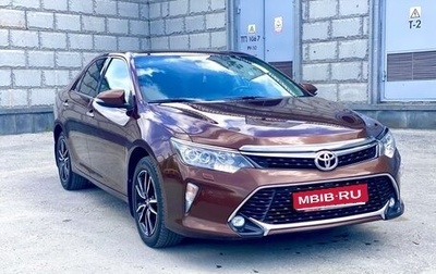 Toyota Camry, 2017 год, 2 285 000 рублей, 1 фотография