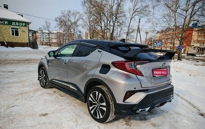 Toyota C-HR I рестайлинг, 2019 год, 1 880 000 рублей, 1 фотография