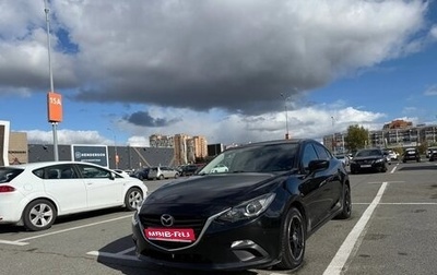 Mazda 3, 2013 год, 950 000 рублей, 1 фотография