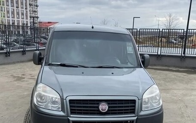 Fiat Doblo I, 2010 год, 640 000 рублей, 1 фотография