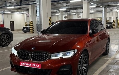 BMW 3 серия, 2020 год, 4 000 000 рублей, 1 фотография