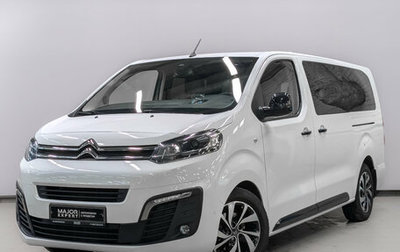 Citroen SpaceTourer I, 2019 год, 3 450 000 рублей, 1 фотография