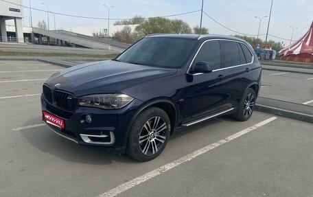 BMW X5, 2014 год, 3 000 000 рублей, 1 фотография