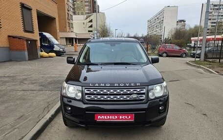 Land Rover Freelander II рестайлинг 2, 2012 год, 2 000 000 рублей, 1 фотография