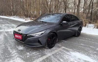 Hyundai Elantra, 2023 год, 1 400 000 рублей, 1 фотография