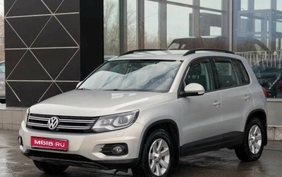 Volkswagen Tiguan I, 2012 год, 1 420 000 рублей, 1 фотография