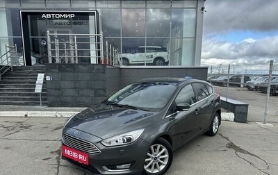 Ford Focus III, 2019 год, 1 434 000 рублей, 1 фотография