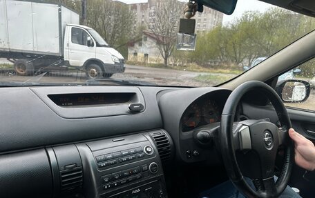 Nissan Skyline, 2001 год, 440 000 рублей, 8 фотография