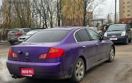 Nissan Skyline, 2001 год, 440 000 рублей, 4 фотография