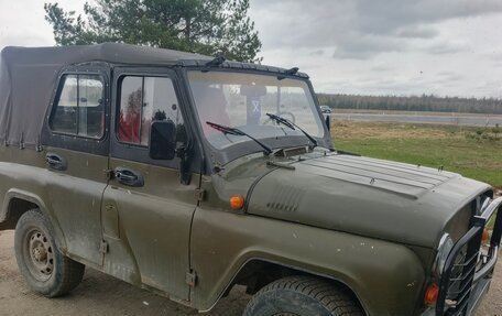 ЛуАЗ 3151, 1998 год, 200 000 рублей, 3 фотография