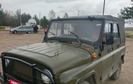 ЛуАЗ 3151, 1998 год, 200 000 рублей, 2 фотография