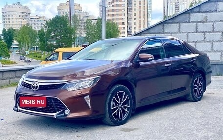 Toyota Camry, 2017 год, 2 285 000 рублей, 2 фотография