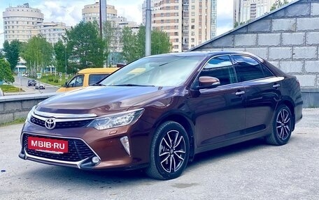 Toyota Camry, 2017 год, 2 285 000 рублей, 4 фотография