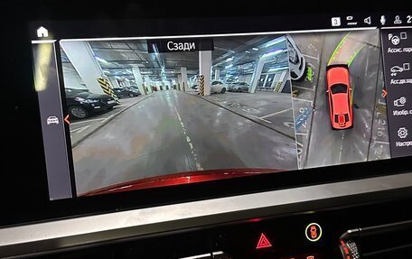 BMW 3 серия, 2020 год, 4 000 000 рублей, 19 фотография