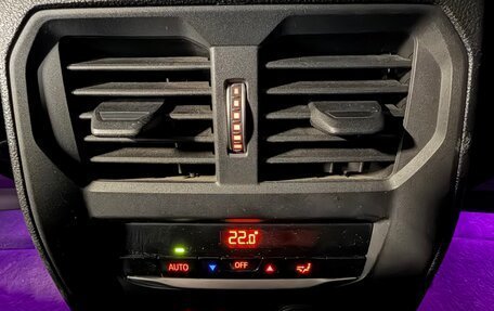 BMW 3 серия, 2020 год, 4 000 000 рублей, 17 фотография