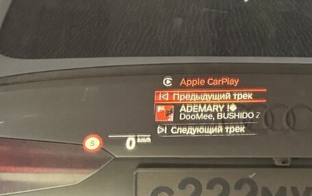 BMW 3 серия, 2020 год, 4 000 000 рублей, 25 фотография