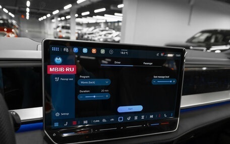 Volkswagen Teramont, 2026 год, 6 450 000 рублей, 13 фотография