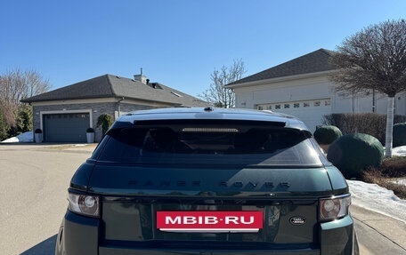 Land Rover Range Rover Evoque I, 2011 год, 2 120 000 рублей, 3 фотография