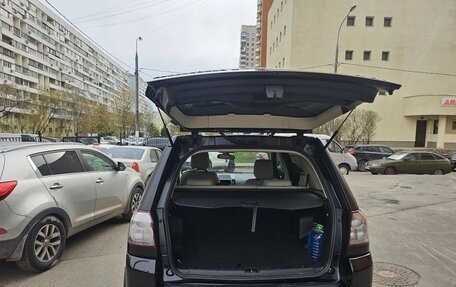 Land Rover Freelander II рестайлинг 2, 2012 год, 2 000 000 рублей, 12 фотография