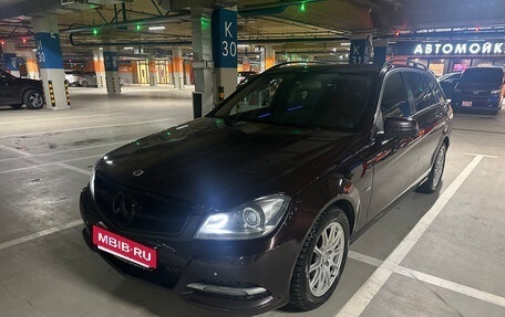 Mercedes-Benz C-Класс, 2011 год, 1 290 000 рублей, 13 фотография