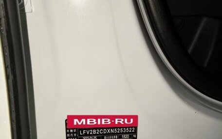 Volkswagen Golf VIII, 2022 год, 2 900 000 рублей, 25 фотография