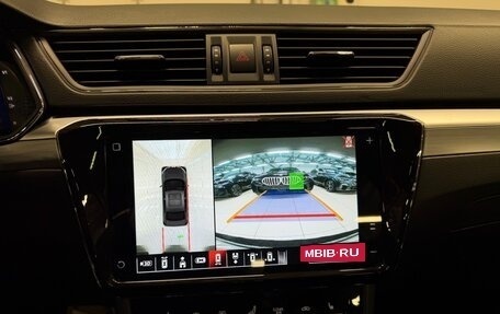 Skoda Superb III рестайлинг, 2025 год, 3 199 000 рублей, 31 фотография