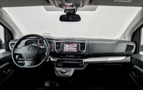 Citroen SpaceTourer I, 2019 год, 3 450 000 рублей, 15 фотография