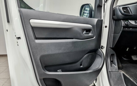 Citroen SpaceTourer I, 2019 год, 3 450 000 рублей, 21 фотография