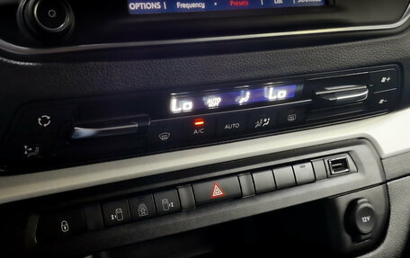 Citroen SpaceTourer I, 2019 год, 3 450 000 рублей, 17 фотография