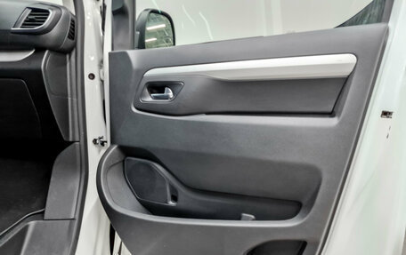 Citroen SpaceTourer I, 2019 год, 3 450 000 рублей, 25 фотография