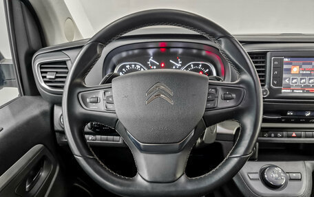 Citroen SpaceTourer I, 2019 год, 3 450 000 рублей, 23 фотография