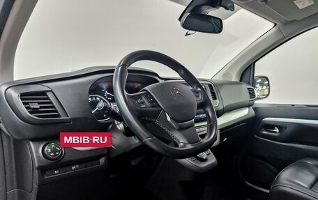 Citroen SpaceTourer I, 2019 год, 3 450 000 рублей, 18 фотография
