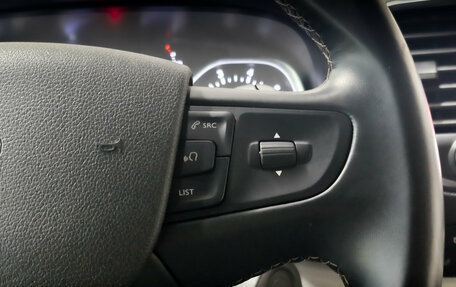 Citroen SpaceTourer I, 2019 год, 3 450 000 рублей, 27 фотография